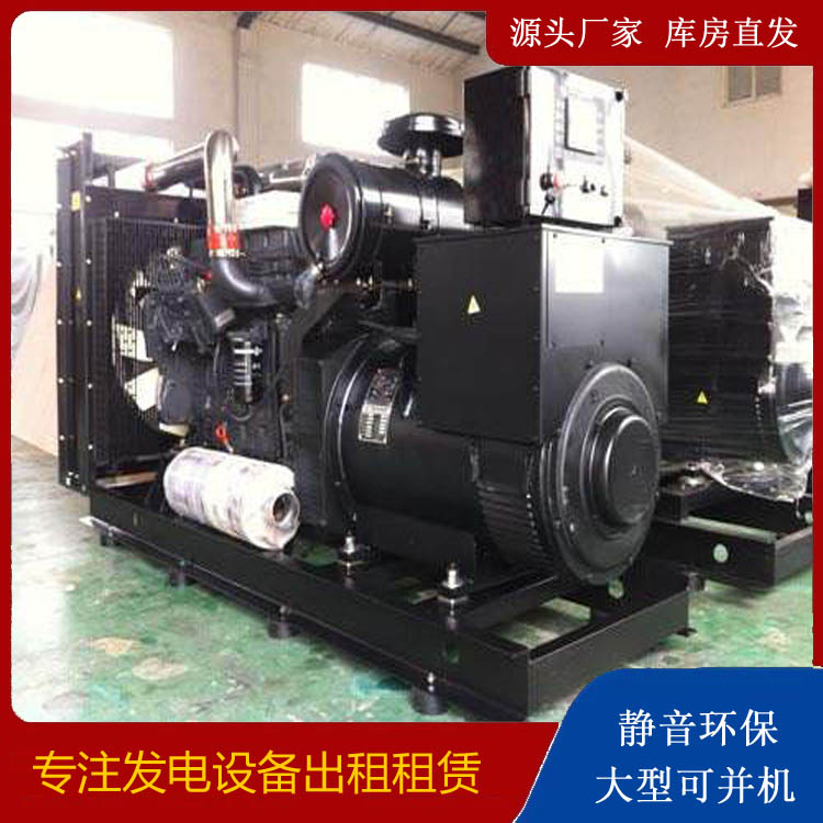 百色出租发电机 为您讲解发电机的工作原理