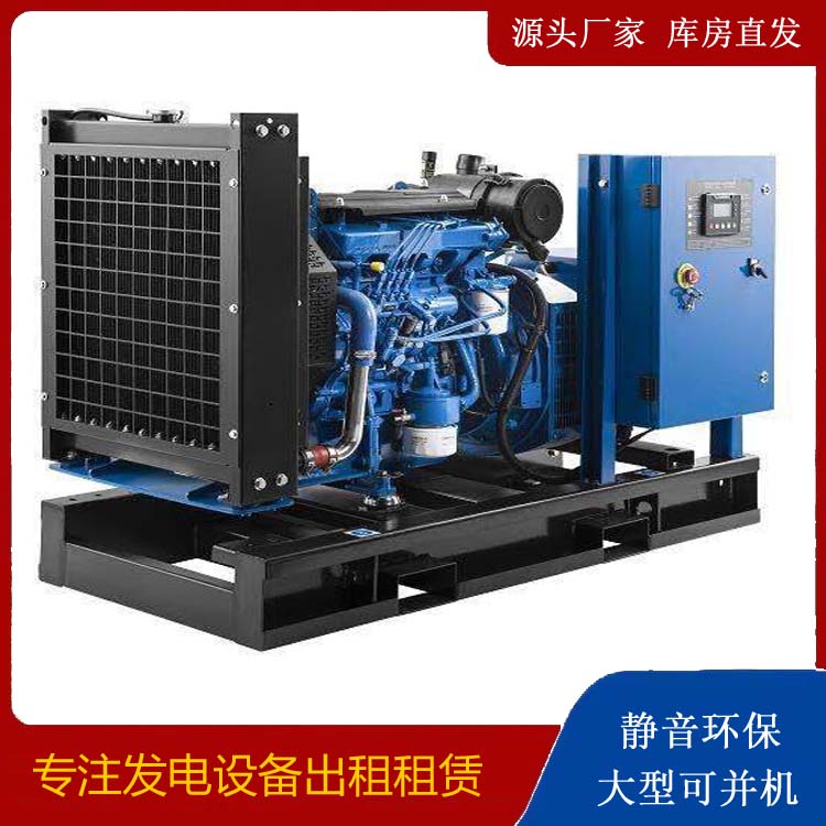 百色出租发电机 潍柴发电机一定要预防通风管道的堵塞和灰尘