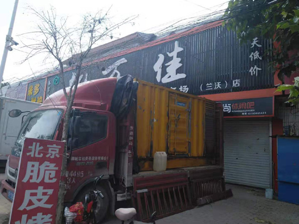 百色出租发电机-汽油发电机油耗怎么计算