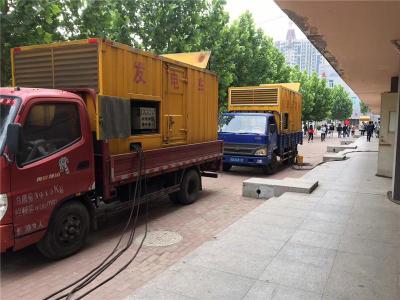 百色是否需要给柴油发电机安装保护装置