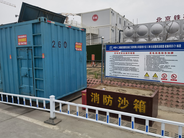 百色发电机租赁-电缆长度过长会对 100KW 发电机造成哪些影响？